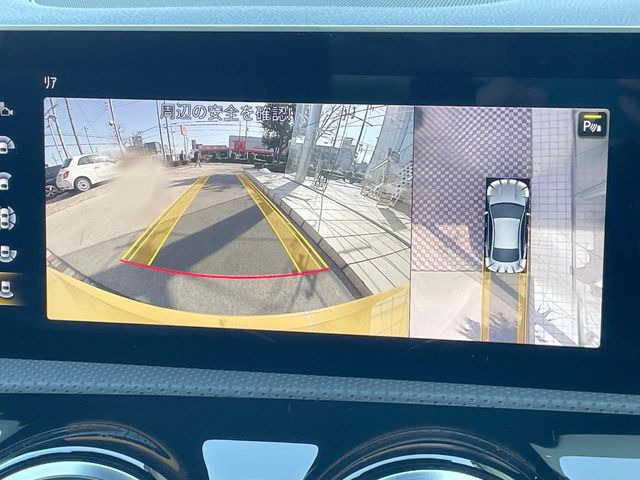 ���p�m���~�b�N�r���[���j�^�[:��p�̃J�����ɂ��A�ォ�猩���낵���悤�Ȏ��_��360�x�N���}�̎��͂��m�F���邱�Ƃ��ł��܂������p�������m�F���₷���A�����ꏊ�ł̐؂�Ԃ��⒓�Ԃ��X���[�Y�ɍs���܂��B