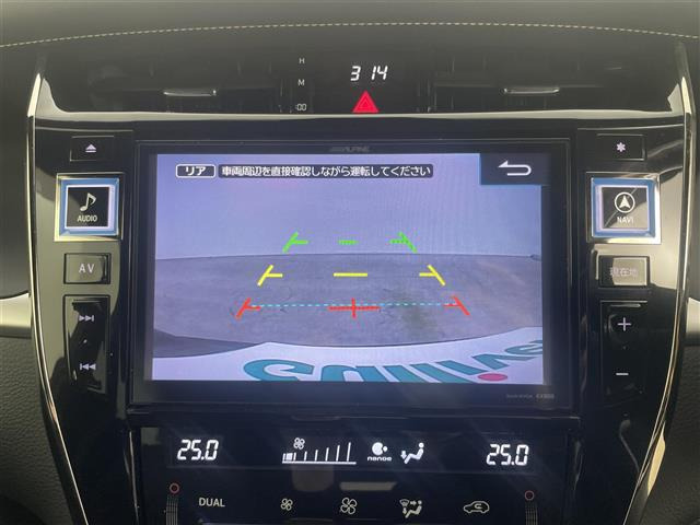 ハリアー2.0 プレミアム