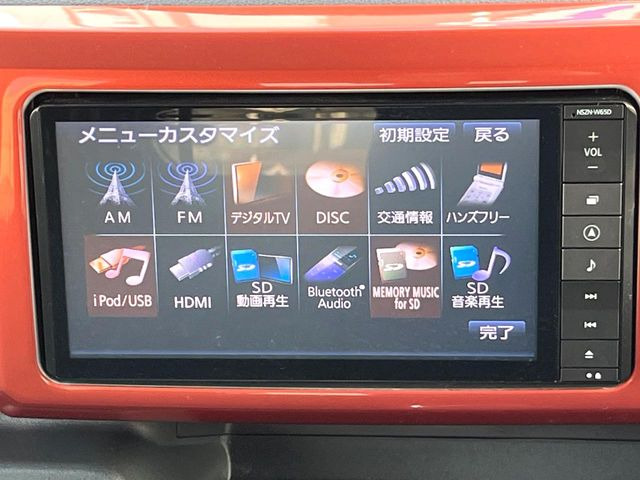 �y�i�r�Q�[�V�����z�ړI�n�܂ł�������ē����Ă����g���₷���i�r�BBluetooth�ڑ�����΂������̃X�}�z��MP3�v���C���[�̉��y���Đ��\!�����̉^�]������Ɋy�����Ȃ�܂�!!