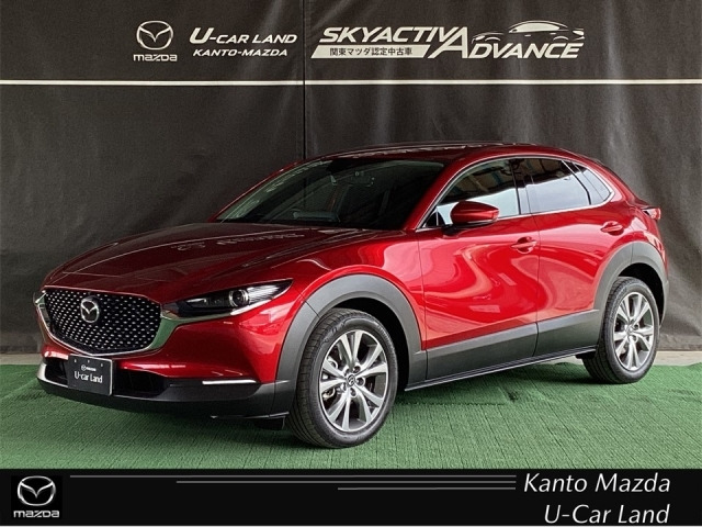 CX-301.8 XD プロアクティブ ツーリングセレクション