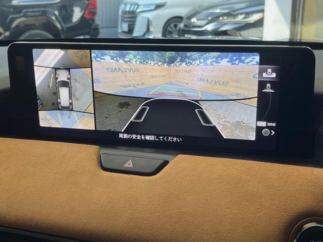 �y360&deg;�r���[���j�^�[�z��p�̃J�����ɂ��A�ォ�猩���낵���悤�Ȏ��_��360�x�N���}�̎��͂��m�F���邱�Ƃ��ł��܂������p�������m�F���₷���A�����ꏊ�ł̐؂�Ԃ��⒓�Ԃ��X���[�Y�ɍs���܂��B