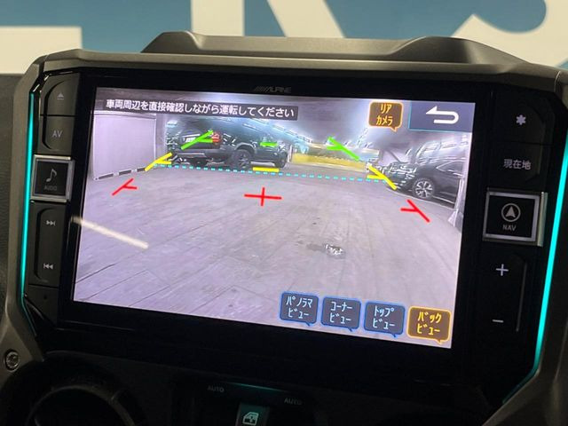 ���o�b�N�J����:�֗��ȁy�o�b�N�J�����z�ň��S�m�F���ł��܂��B���Ԃ����ȕ��ɂ��I�X�X���ȕ֗��@�\�ł��B