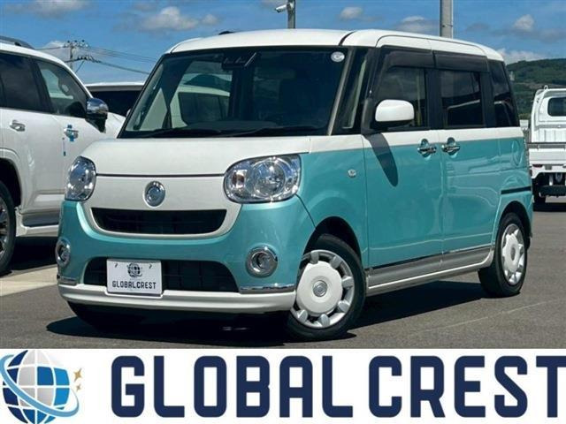 ムーヴキャンバスX メイクアップ SAIII