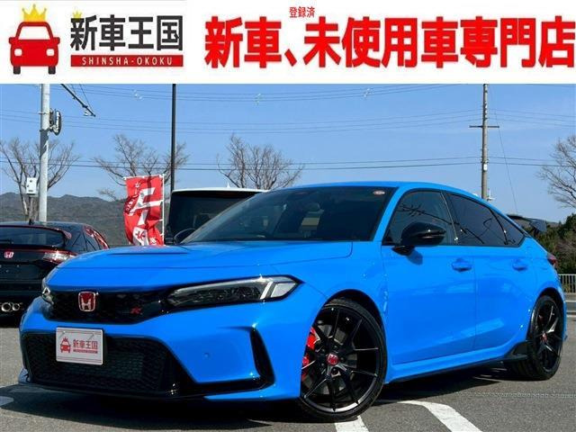 シビックタイプR2.0