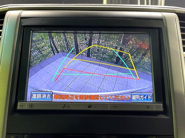 �y�o�b�N�J�����z���Ԏ��Ɍ�������A���^�C���f���Ŋm�F�ł��܂��B��^���Ǝ{�݂◧�̒��ԏ�ł̒��Ԏ���A��Ԃ̃o�b�N���ɑ劈��!�^�]�X�L���Ɋւ�炸�A����K�{�ƂȂ��������̂ЂƂł�!