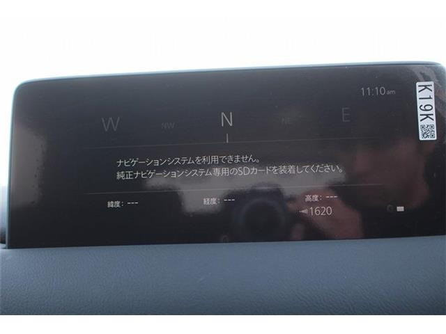 CX-52.2 XD スマートエディション
