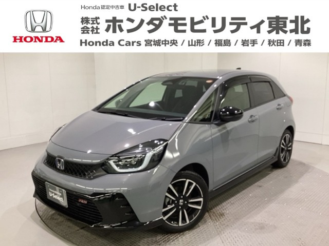 フィット1.5 e:HEV RS