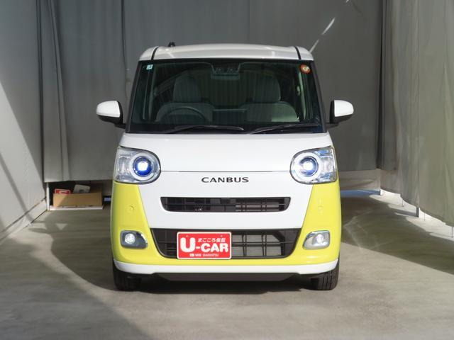 ムーヴキャンバス