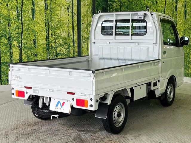 ���S���̃l�N�X�e�[�W���炨���񂹂��\��!�����̓X�܂ɓW�����Ă���N���}���C�ɂȂ�ꍇ���A�Ŋ��̓X�܂ł��������������Ƃ��\�ł�!���񎄂����ɗv�]������������������!���ʓr��p