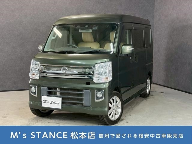 NV100クリッパーリオG ハイルーフ 4WD