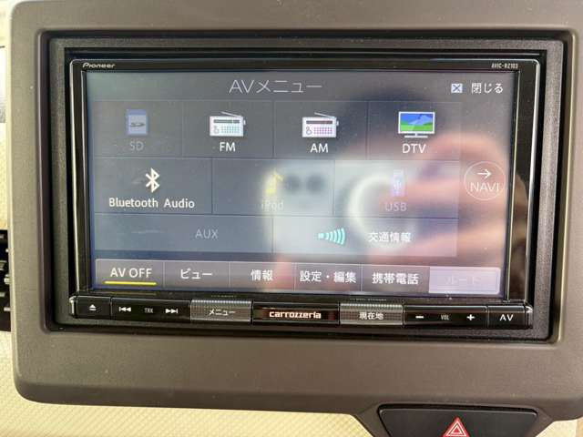 N-BOXG L ホンダセンシング