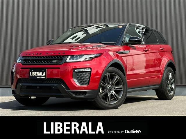 レンジローバーイヴォークランドマーク エディション 4WD