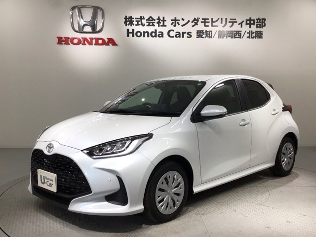 ヤリス1.5 ハイブリッド Z