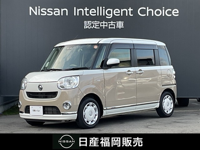 ムーヴキャンバスG メイクアップ VS SAIII