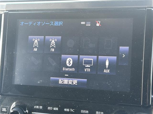 ヴェルファイアハイブリッド2.4 ZR 4WD