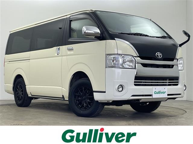 ハイエースバン2.8 リラクベース タイプII ロング ディーゼル