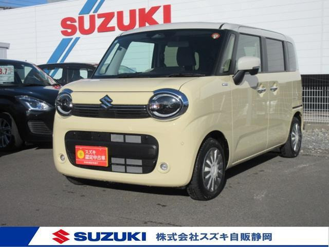 ワゴンRスマイルハイブリッド(HYBRID) X