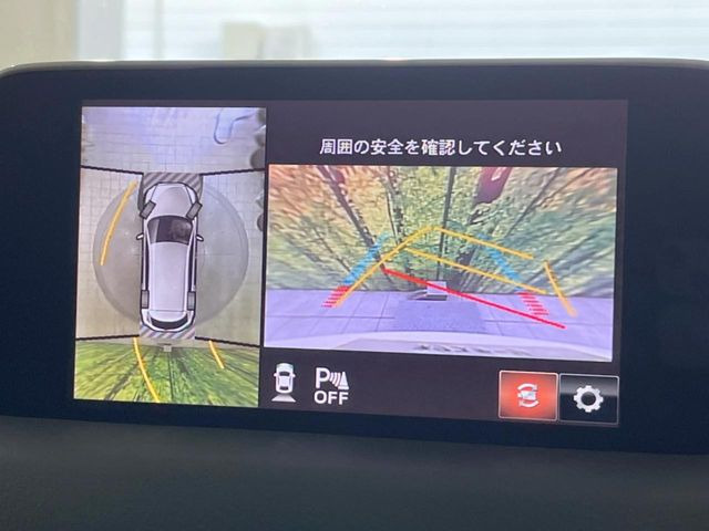 �y360&deg;�r���[���j�^�[�z��p�̃J�����ɂ��A�ォ�猩���낵���悤�Ȏ��_��360�x�N���}�̎��͂��m�F���邱�Ƃ��ł��܂������p�������m�F���₷���A�����ꏊ�ł̐؂�Ԃ��⒓�Ԃ��X���[�Y�ɍs���܂��B