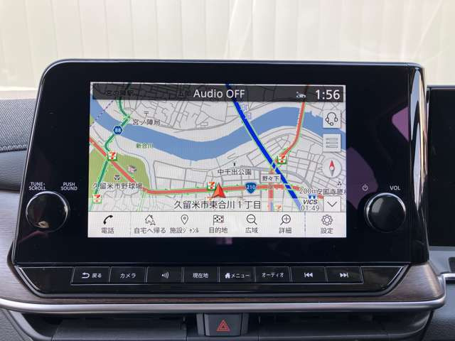 ノートオーラ1.2 G レザーエディション