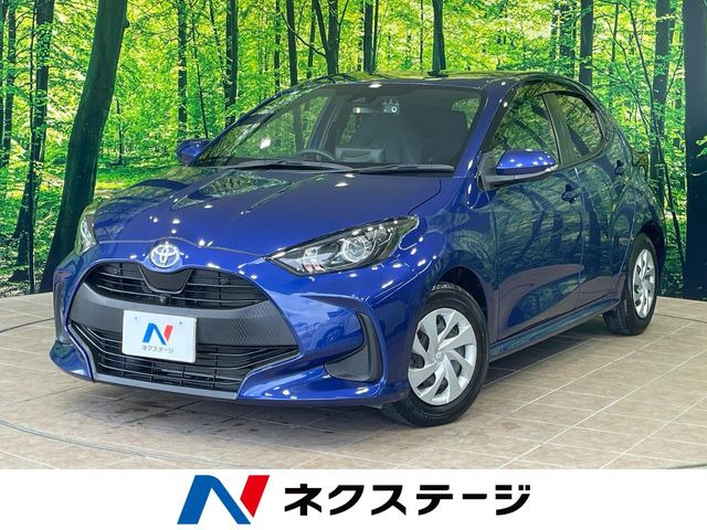 ヤリス（トヨタ）1.5 G 中古車画像