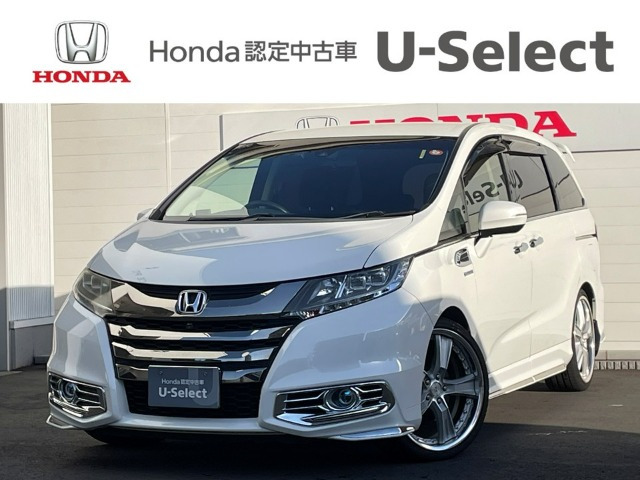 オデッセイ2.0 ハイブリッド アブソルート ホンダセンシング EXパッケージ