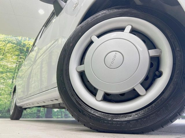 �y����14�C���`�X�`�[���z�C�[���z�l�N�X�e�[�W�ł́w�ЊO�A���~�z�C�[���x���D�]������!�L���u�����h���炨�l�ł��ȃA���~�܂ŕ��L������Ēv���܂���X�^�b�h���X�^�C������舵���Ă���܂��̂ł��C��������!