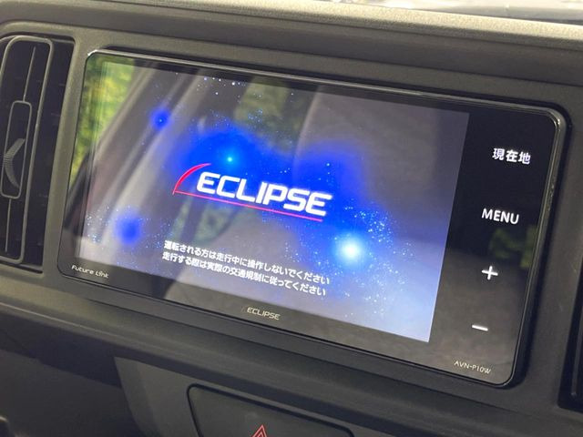 �y�i�r�Q�[�V�����z�ړI�n�܂ł�������ē����Ă����g���₷���i�r�BBluetooth�ڑ�����΂������̃X�}�z��MP3�v���C���[�̉��y���Đ��\!�����̉^�]������Ɋy�����Ȃ�܂�!!