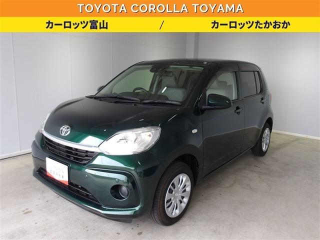 パッソ1.0 X Lパッケージ S