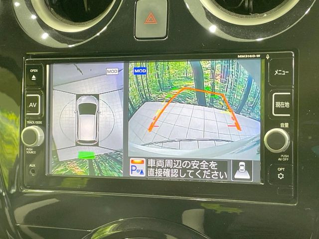 �y�A���E���h�r���[���j�^�[�z��p�̃J�����ɂ��A�ォ�猩���낵���悤�Ȏ��_��360�x�N���}�̎��͂��m�F���邱�Ƃ��ł��܂������p�������m�F���₷���A�����ꏊ�ł̐؂�Ԃ��⒓�Ԃ��X���[�Y�ɍs���܂��B