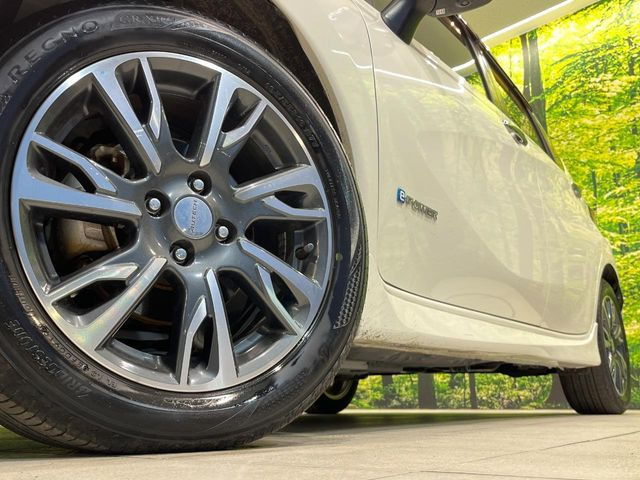 �y16�C���`�A���~�z�C�[���z�O�ςɃ}�b�`�����A���~�z�C�[���𑕒����Ă���܂��B�e��A���~�z�C�[����A�X�^�b�h���X�^�C�����戵�����Ă���܂��B���񂲑��k����������