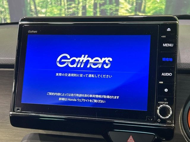 �y����8�C���`�i�r�z�l�C�̏����i�r�𑕔��B�I�[�f�B�I�@�\���[�����Ă���ABluetooth�ڑ�����΂������̃X�}�z��MP3�v���C���[�̉��y���Đ��\!�����̉^�]������Ɋy�����Ȃ�܂�!!