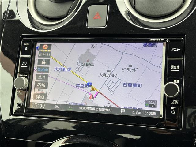 ノート1.2 e-POWER X