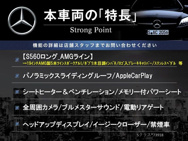 �{�ԗ��̎�ȓ������܂Ƃ߂܂����B��L�̑��ɂ����`��������Ȃ����͂��������܂��B���񂨋C�y�ɂ��₢���킹�������B