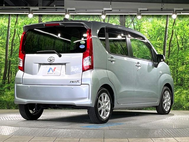 ���S���̃l�N�X�e�[�W���炨���񂹂��\��!�����̓X�܂ɓW�����Ă���N���}���C�ɂȂ�ꍇ���A�Ŋ��̓X�܂ł��������������Ƃ��\�ł�!���񎄂����ɗv�]������������������!���ʓr��p