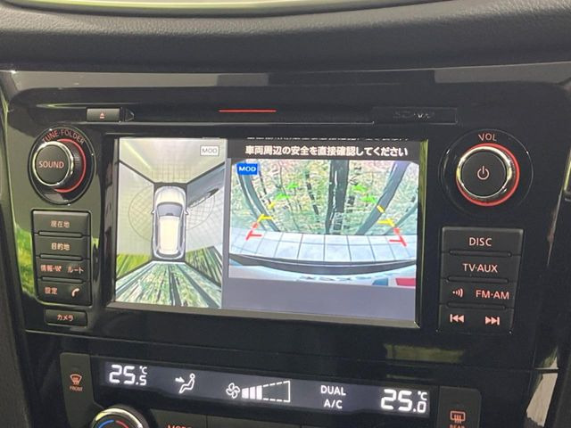 �y�A���E���h�r���[���j�^�[�z��p�̃J�����ɂ��A�ォ�猩���낵���悤�Ȏ��_��360�x�N���}�̎��͂��m�F���邱�Ƃ��ł��܂������p�������m�F���₷���A�����ꏊ�ł̐؂�Ԃ��⒓�Ԃ��X���[�Y�ɍs���܂��B