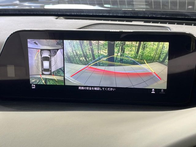 �y360&deg;�r���[���j�^�[�z��p�̃J�����ɂ��A�ォ�猩���낵���悤�Ȏ��_��360�x�N���}�̎��͂��m�F���邱�Ƃ��ł��܂������p�������m�F���₷���A�����ꏊ�ł̐؂�Ԃ��⒓�Ԃ��X���[�Y�ɍs���܂��B