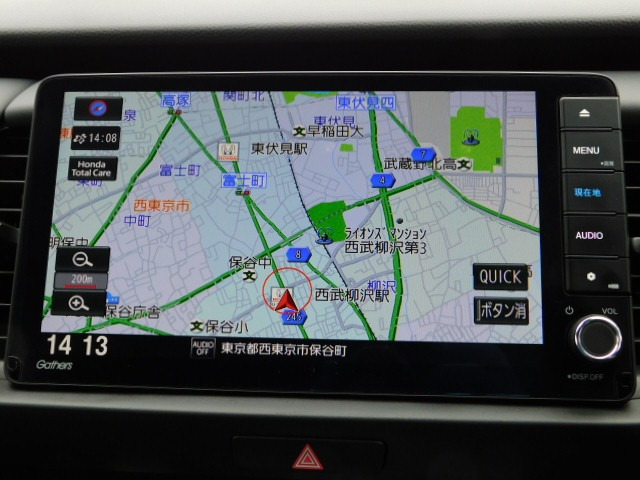 フィット1.5 ホーム