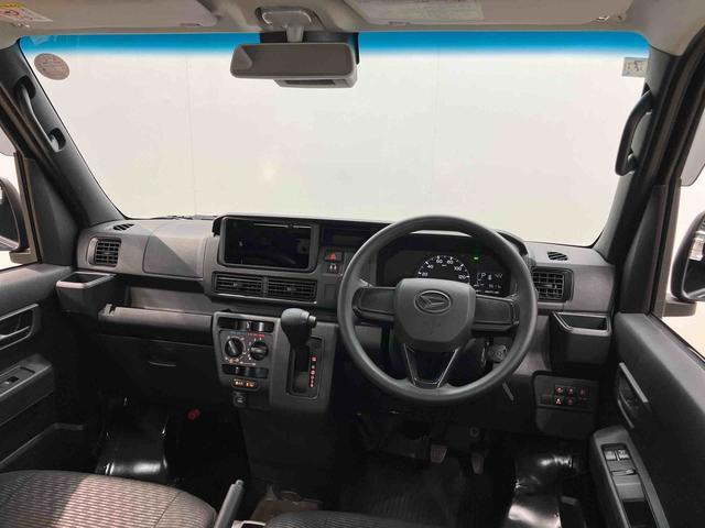 ハイゼットカーゴ