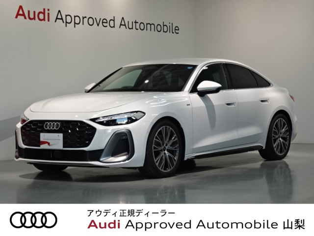 A5TFSI 110kW Sラインパッケージ