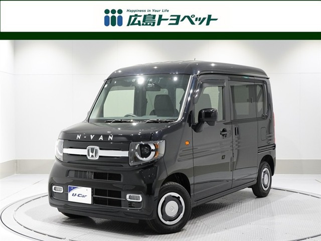 N-VAN+スタイル ファン