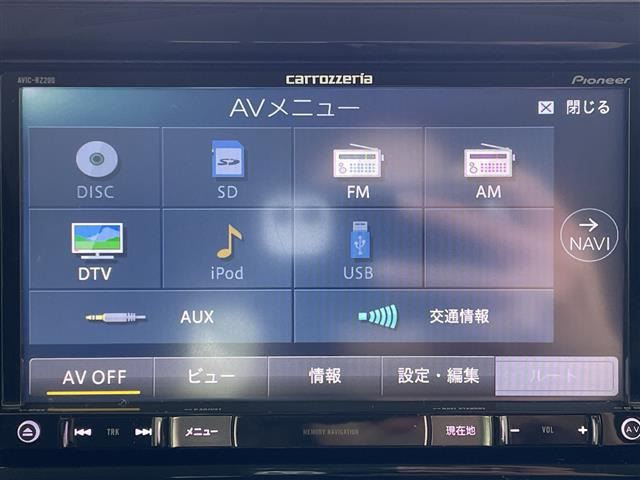 デイズルークスハイウェイスター X Gパッケージ