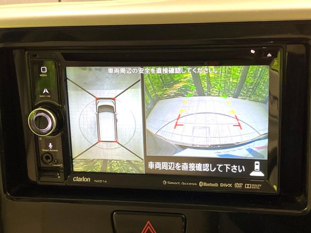 �y�A���E���h�r���[���j�^�[�z��p�̃J�����ɂ��A�ォ�猩���낵���悤�Ȏ��_��360�x�N���}�̎��͂��m�F���邱�Ƃ��ł��܂������p�������m�F���₷���A�����ꏊ�ł̐؂�Ԃ��⒓�Ԃ��X���[�Y�ɍs���܂��B