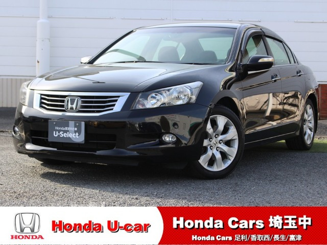 インスパイア3.5 35iL