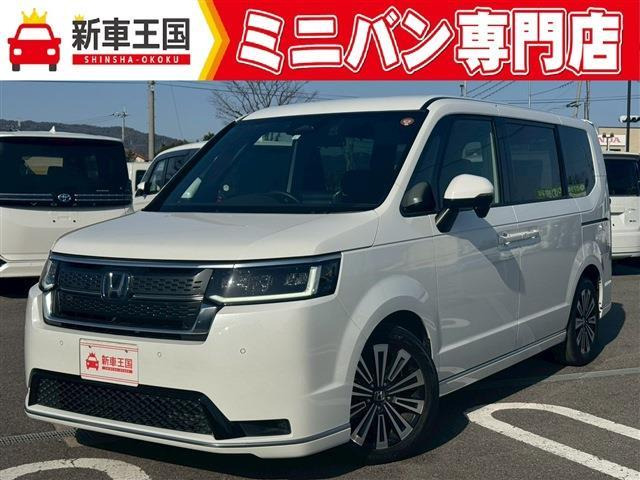 ステップワゴン