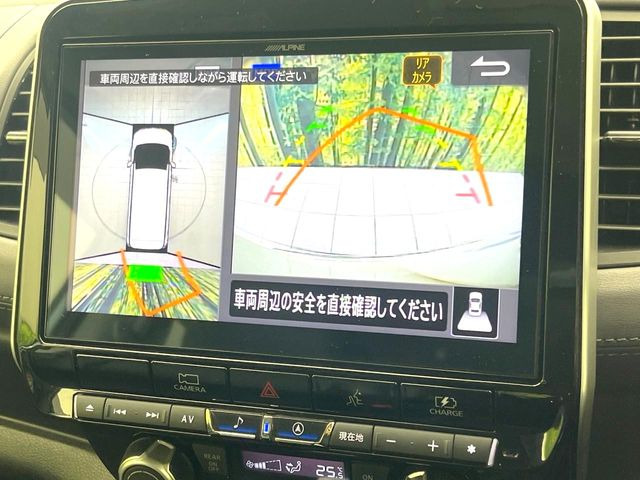 【アラウンドビューモニター】専用のカメラにより、上から見下ろしたような視点で360度クルマの周囲を確認することができます☆死角部分も確認しやすく、狭い場所での切り返しや駐車もスムーズに行えます。
