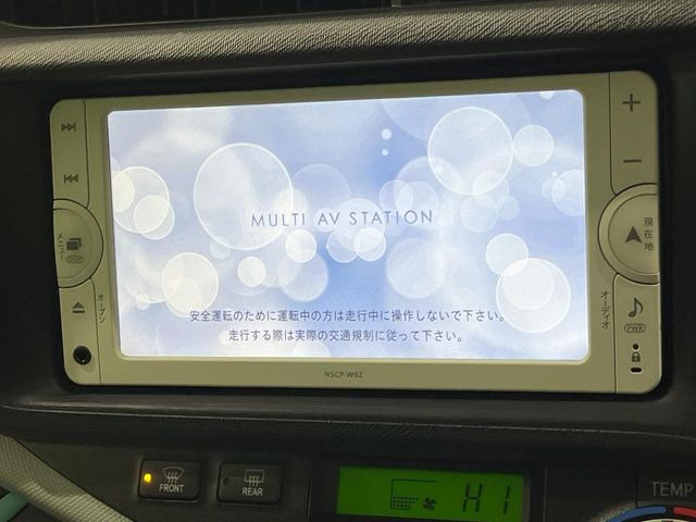 �y�����i�r�z�l�C�̏����i�r�𑕔��B�I�[�f�B�I�@�\���[�����Ă���ABluetooth�ڑ�����΂������̃X�}�z��MP3�v���C���[�̉��y���Đ��\!�����̉^�]������Ɋy�����Ȃ�܂�!!