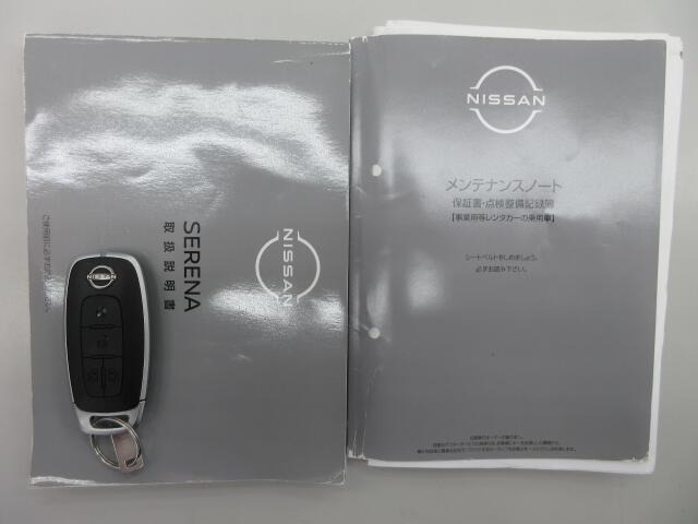 �戵�������⃁���e�i���X�m�[�g�A�X�y�A�L�[�������Ă���܂�