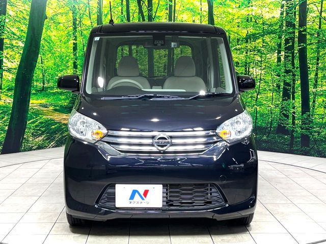 ���Ђł́A�S�ԁw�C�����Ȃ��x�̂��Ԃ̂ݎ�舵���Ă���܂��B��C�o�C���[�ɂ�錵�I�����d����̌�A���Ɍ�̎ԗ��`�F�b�N���s���A�l�N�X�e�[�W���F�肵�����i���Ȓ��ÎԂ����񋟂��Ă���܂��B