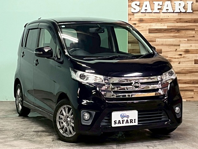 デイズハイウェイスターX