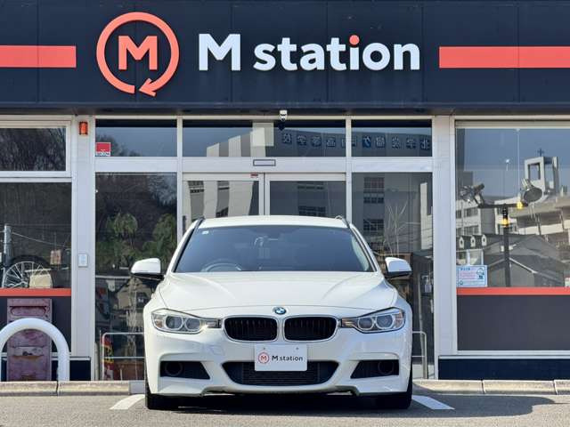 H&R�_�E���T�X �����i�rB�J���� �R���t�H�[�g�A�N�Z�X �v�b�V���X�^�[�g �������[�t���p���[�V�[�g �ЊOTV�`���[�i�[ �p�h���V�t�g ETC